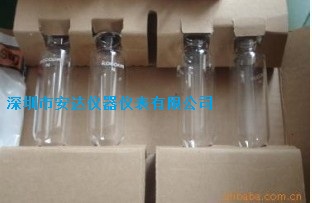 kocour離心管299G19